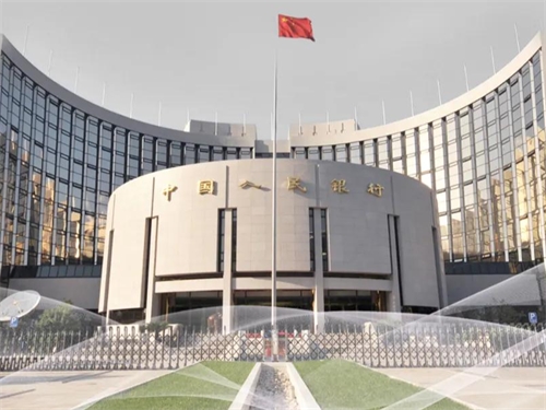 政策研究 | 刘桂平：关于中国普惠金融发展的几个问题