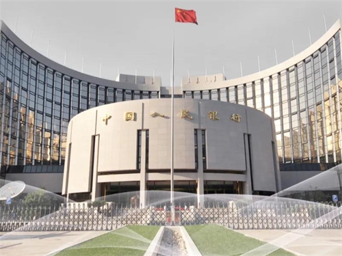 中国人民银行令〔2018〕第2号《关于修改<金融机构大额交易和可疑交易报告管理办法>的决定》